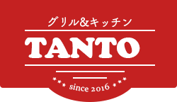 グリル＆キッチン　TANTO｜千葉市のイタリアン店が作るちょっぴり贅沢な弁当